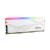 Dahua Technology DDR-C600URW16G36D moduł pamięci 16 GB 2 x 8 GB DDR4 3600 MHz