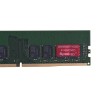Synology 16GB DDR4 ECC Unbuffered DIMM (SA3400D, SA3200D, UC3400, UC3200, RS4021xs+, RS3621xs+, RS3621RPxs, RS2821RP+,