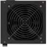 Zasilacz ENDORFY Elementum E5 550W (EY7A001)