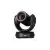 AVER KAMERA PTZ CAM520 PRO3