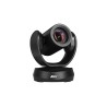 AVER KAMERA PTZ CAM520 PRO3
