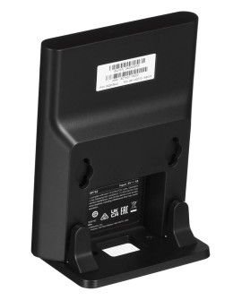 GRANDSTREAM TELEFON VOIP DP 752 Baza