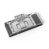 Aquatuning GmbH 13547 część / akcesorium do systemów chłodzenia komputerów Blok wodny + Backplate