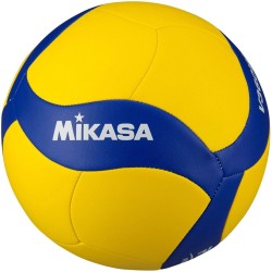 Piłka siatkowa Mikasa...