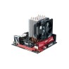 COOLER MASTER CHŁODZENIE CPU H412R