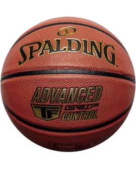 Piłka do koszykówki Spalding Advanced Control 76870Z