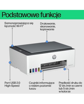 Urządzenie wielofunkcyjne HP Smart Tank 580