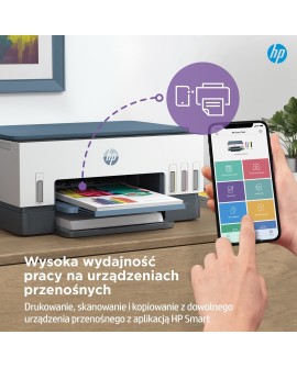 Urządzenie wielofunkcyjne Hp Smart Tank 675