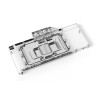Alphacool 13458 część / akcesorium do systemów chłodzenia komputerów Blok wodny + Backplate