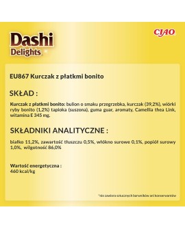 INABA Dashi Delights Kurczak i płatki Bonito - Przysmak dla kotów - 70g
