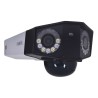 Kamera IP DUO 2 LTE REOLINK