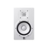 Yamaha HS7 White - Aktywny dwudrożny monitor bliskiego pola