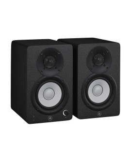 Yamaha HS4 Black - Aktywne dwudrożne monitory bliskiego pola, para (WYPRZEDAŻ)