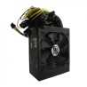 Zasilacz Qoltec Bitcoin Mine 50147 (1600 W Aktywne 140 mm)