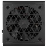 Corsair RM650 moduł zasilaczy 650 W 24-pin ATX ATX Czarny