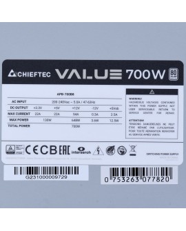 ZASILACZ CHIEFTEC SERIA VALUE APB-700B8 700W