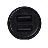 BASEUS ŁADOWARKA SAMOCHODOWA 2X USB 4.8A (CZARNA)