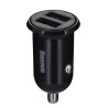 BASEUS ŁADOWARKA SAMOCHODOWA 2X USB 4.8A (CZARNA)