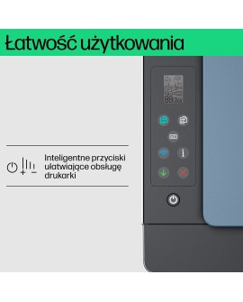 Urządzenie wielofunkcyjne HP Smart Tank 585 1F3Y4A