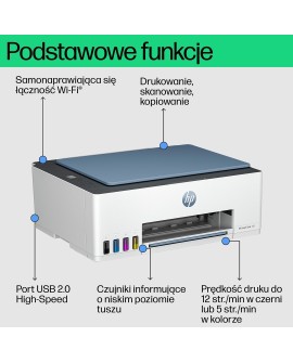 Urządzenie wielofunkcyjne HP Smart Tank 585 1F3Y4A