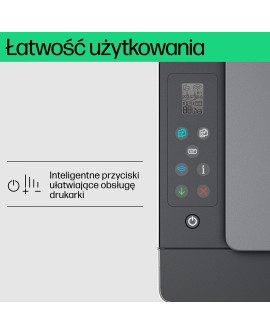 Urządzenie wielofunkcyjne HP Smart Tank 580