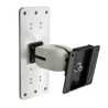 Ergotron FP PIVOT DIRECT MOUNT/DOUBLE PIVOT W P/L BLACK+GREY