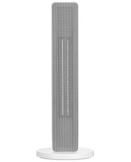 Grzejnik konwekcyjny Smartmi Fan Heater ZNNFJ07ZM (WYPRZEDAŻ)
