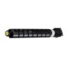 Canon Toner C-EXV58L 3769C002 Yellow 26000