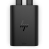 HP USB-C 65W GAN LAPTOP CHARGER/