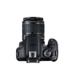 Canon EOS 2000D BK 18-55 IS II EU26 Zestaw do lustrzanki 24,1 MP CMOS 6000 x 4000 px Czarny