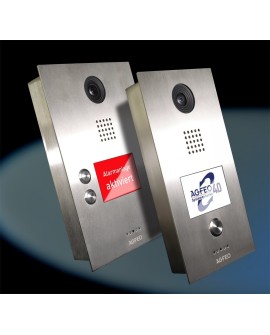 AGFEO IP-Video TFE 2 wideodomofon 8,89 cm (3.5") Stal nierdzewna