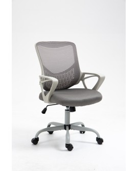 Fotel biurowy ACTIVEJET YK507 szary