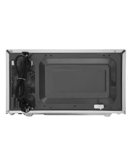 Kuchenka mikrofalowa AMICA AMGF20M1GS