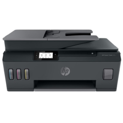 Urządzenie wielofunkcyjne atramentowe HP Smart Tank 530 4SB24A