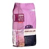 ACANA Grass-fed Lamb 17kg (WYPRZEDAŻ)