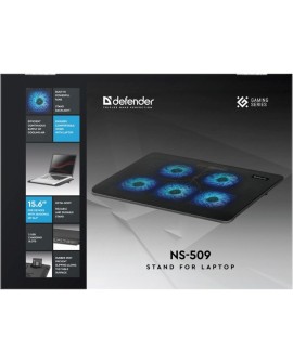 DEFENDER PODSTAWKA CHŁODZĄCA POD LAPTOPA NS-509 15.6" 5W 2XUSB 29509