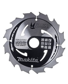 Pilarka tarczowa elektryczna 1600W MAKITA HS7611 (WYPRZEDAŻ)