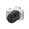 Canon EOS R50, White + RF-S 18-45mm F4.5-6.3 IS STM Kit Bezlusterkowiec 24,2 MP CMOS 6000 x 4000 px Biały