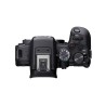 Canon EOS R10 Obudowa bezlusterkowca 24,2 MP CMOS 6000 x 4000 px Czarny