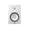 Yamaha HS8 White - Aktywny dwudrożny monitor bliskiego pola