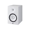 Yamaha HS8 White - Aktywny dwudrożny monitor bliskiego pola