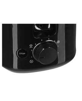 Toster Philips HD2516/90 (830W kolor czarny)
