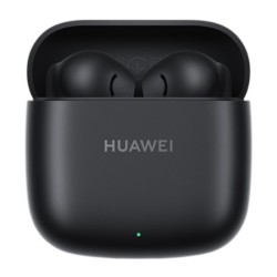 Huawei FreeBuds SE 2 Zestaw...