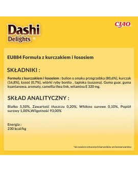 INABA CAT DASHI DELIGHTS SILKY CHICKEN SALMON 40g