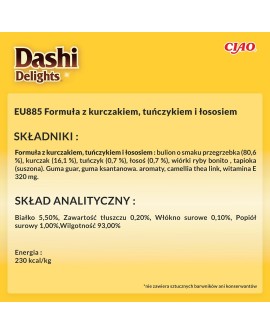 INABA CAT DASHI DELIGHTS SILKY CHICKEN TUN&SAL 40g