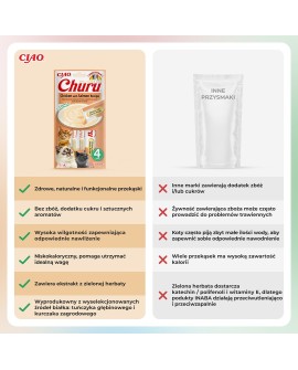 INABA CHURU kurczak/łosoś przysmak kot 4x14g
