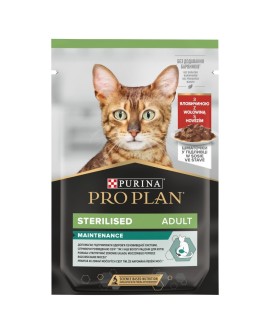 PURINA PRO PLAN STERILISED Wołowina 85g