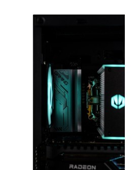 Actina View 7600/32GB/1TB/RX7700XT/600W