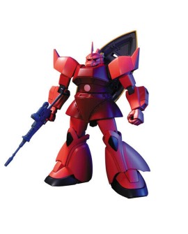 HGUC 1/144 MS-14S GELGOOG (CHAR'S CUSTOM)