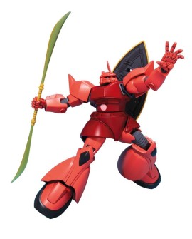 HGUC 1/144 MS-14S GELGOOG (CHAR'S CUSTOM)